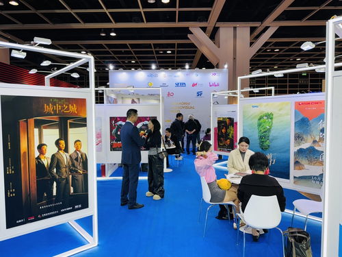 從《三體》到《繁花》 上海視聽作品亮相香港國際影視展，引領(lǐng)廣播電視制作新風(fēng)潮