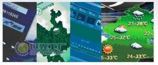 D3-Weather 天氣預(yù)報(bào)節(jié)目制作播出系統(tǒng) 廣播電視節(jié)目制作的專業(yè)智能化解決方案